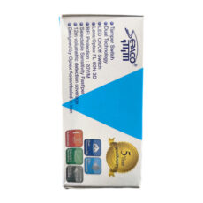 سنسور دزدگیر حرکتی سراکو مدل RXC-DP