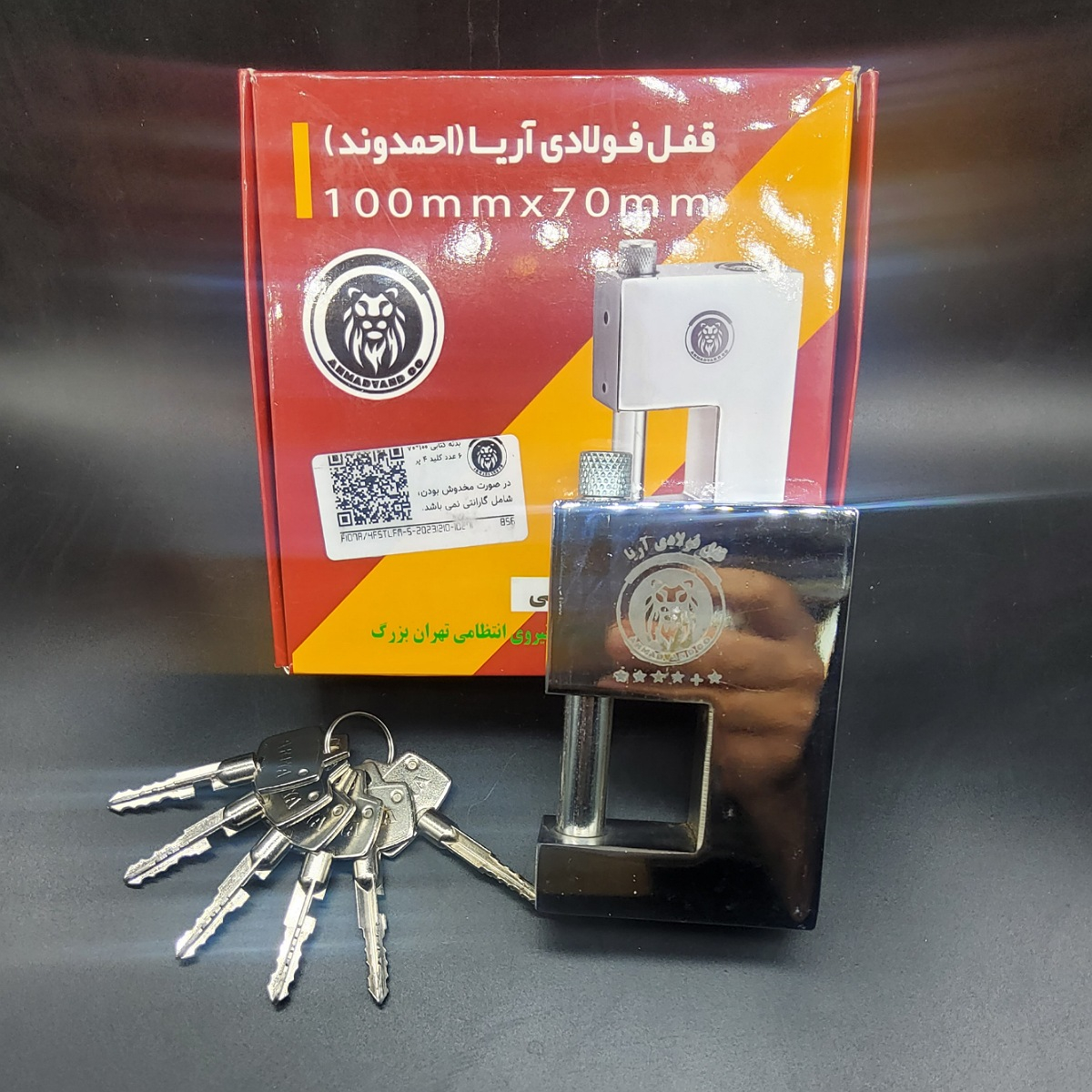 قفل کتابی آریا مدل 4par K