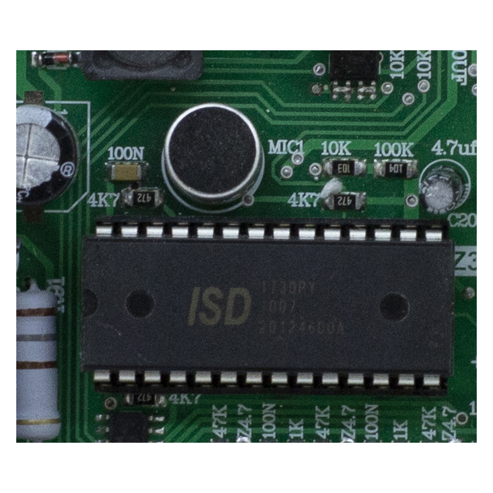 دزدگیر اماکن آنزو مدل AN301