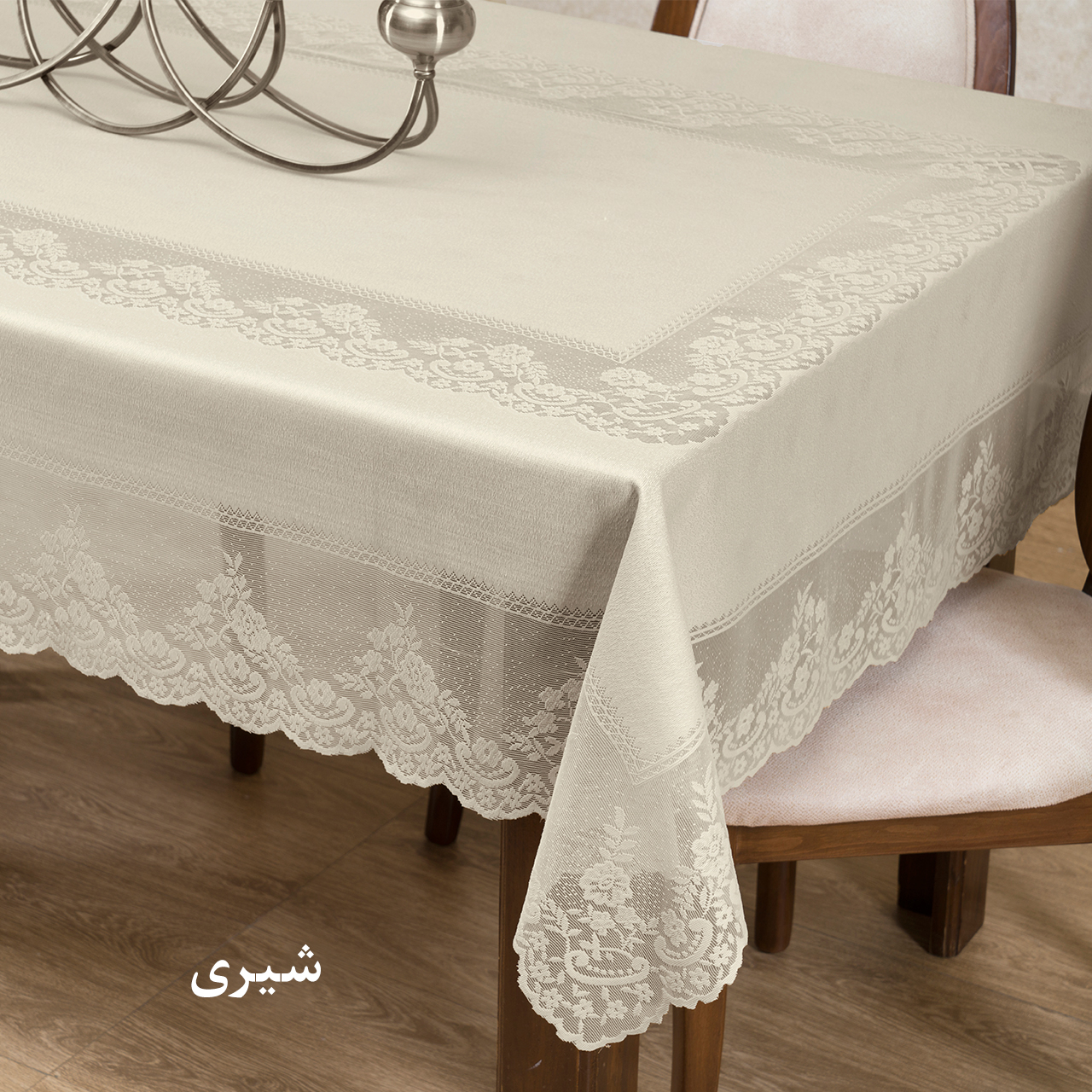 رومیزی پرلا طرح Despina 220