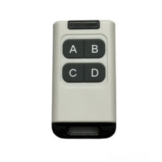 ریموت بلوتوثی دربازکن مدل Mbcdoor بسته سه عددی