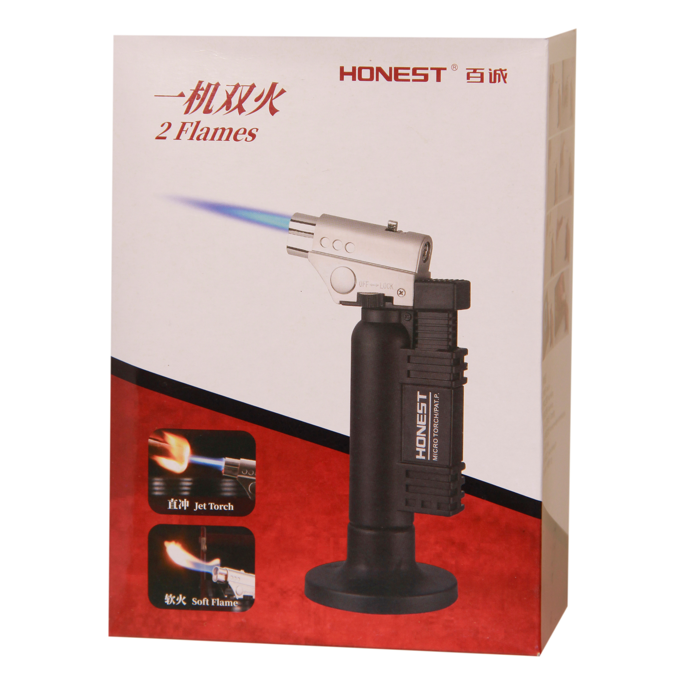 شعله افکن هانست مدل BCH500