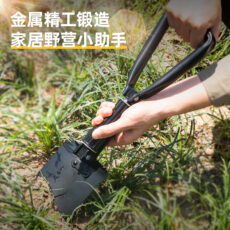 بیلچه دلی مدل DL554001