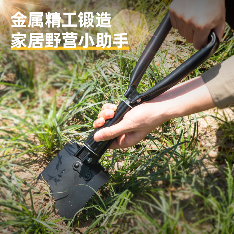 بیلچه دلی مدل DL554001