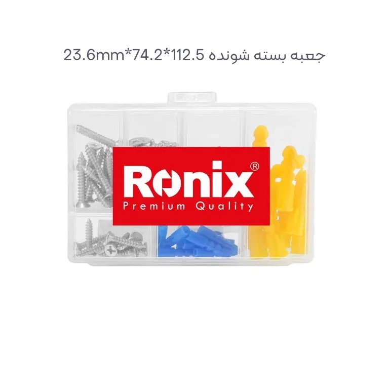 مجموعه 23 عددی ابزار دستی رونیکس مدل RNX2211