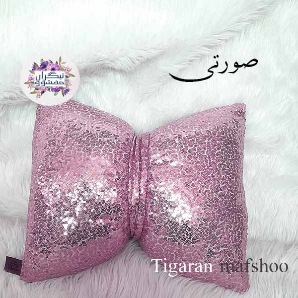 کوسن تیگران مفشوو مدل پاپیون سایز 30*45 سانتی متر مجموعه دو عددی