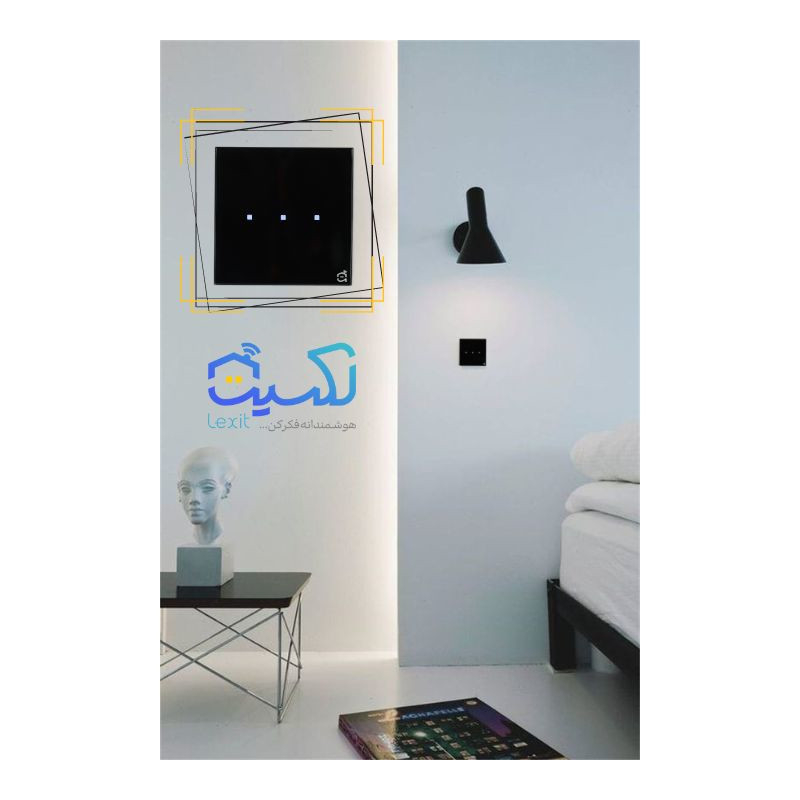 کلید هوشمند لکسیت مدل LXSW103