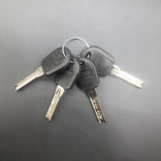 قفل کتابی کهن مدل BNA 95