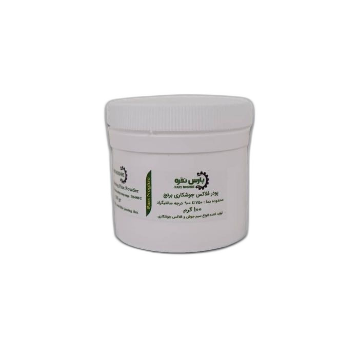 پودر جوشکاری برنج پارس نقره مدل فلاکس 100 گرم بسته 2 عددی