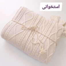 شال مبل و تخت کوکو جم مدل دیانا کد B2K سایز 174x144 سانتیمتر