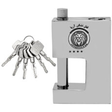 قفل آریا مدل فولادی سایز 100 میلی متر