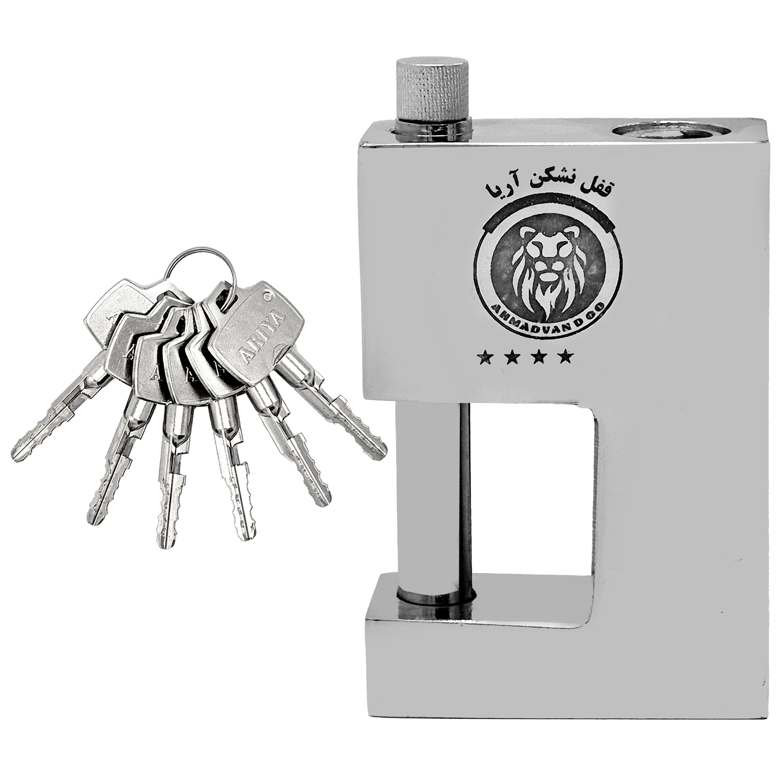 قفل آریا مدل فولادی سایز 100 میلی متر