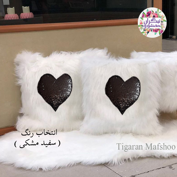 کاور کوسن تیگران مفشوو مدل خزپرزبلند طرح لاو سایز 40*40 سانتی متر مجموعه 2 عددی