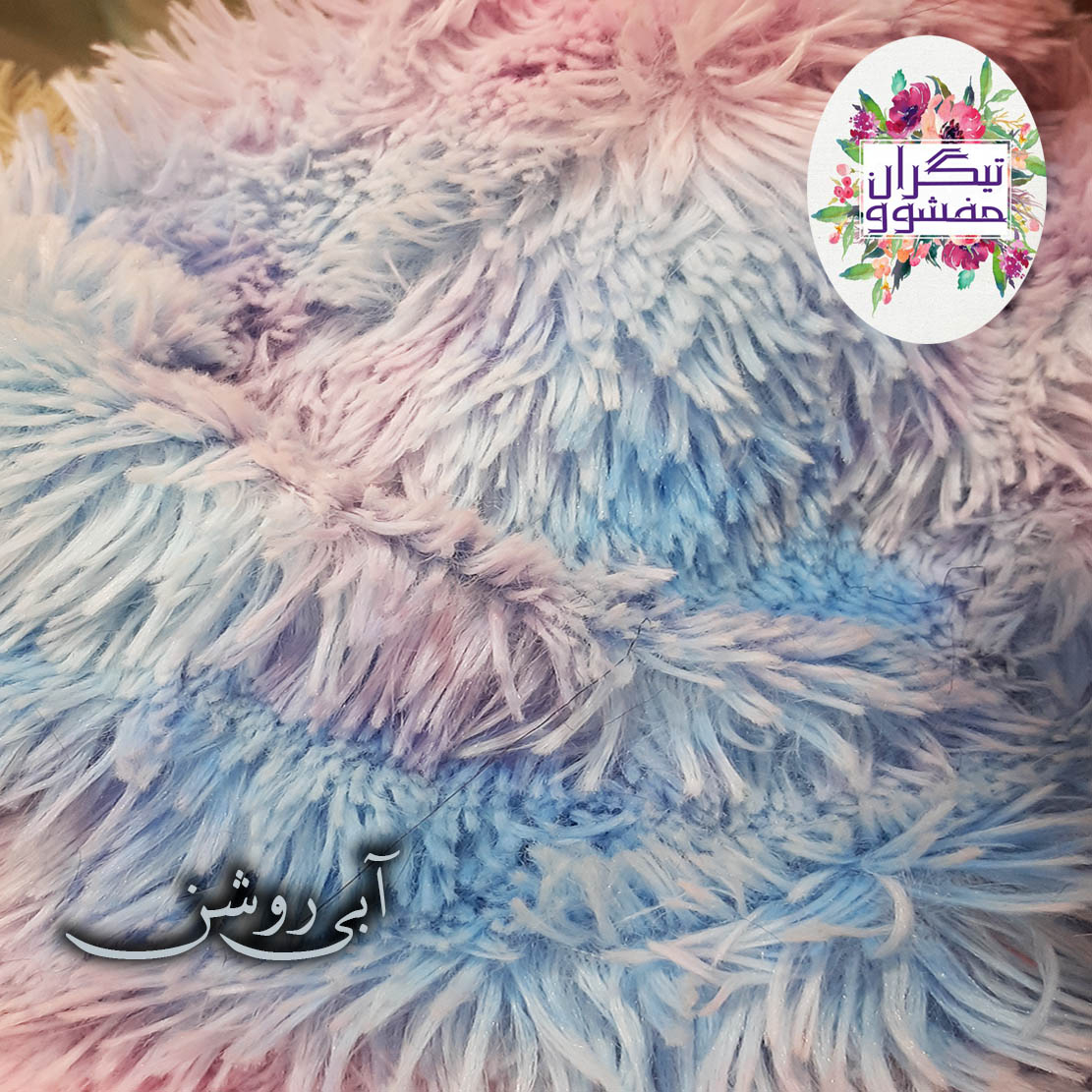 کوسن تیگران مفشوو مدل یونیکورن مجموعه چهار عددی