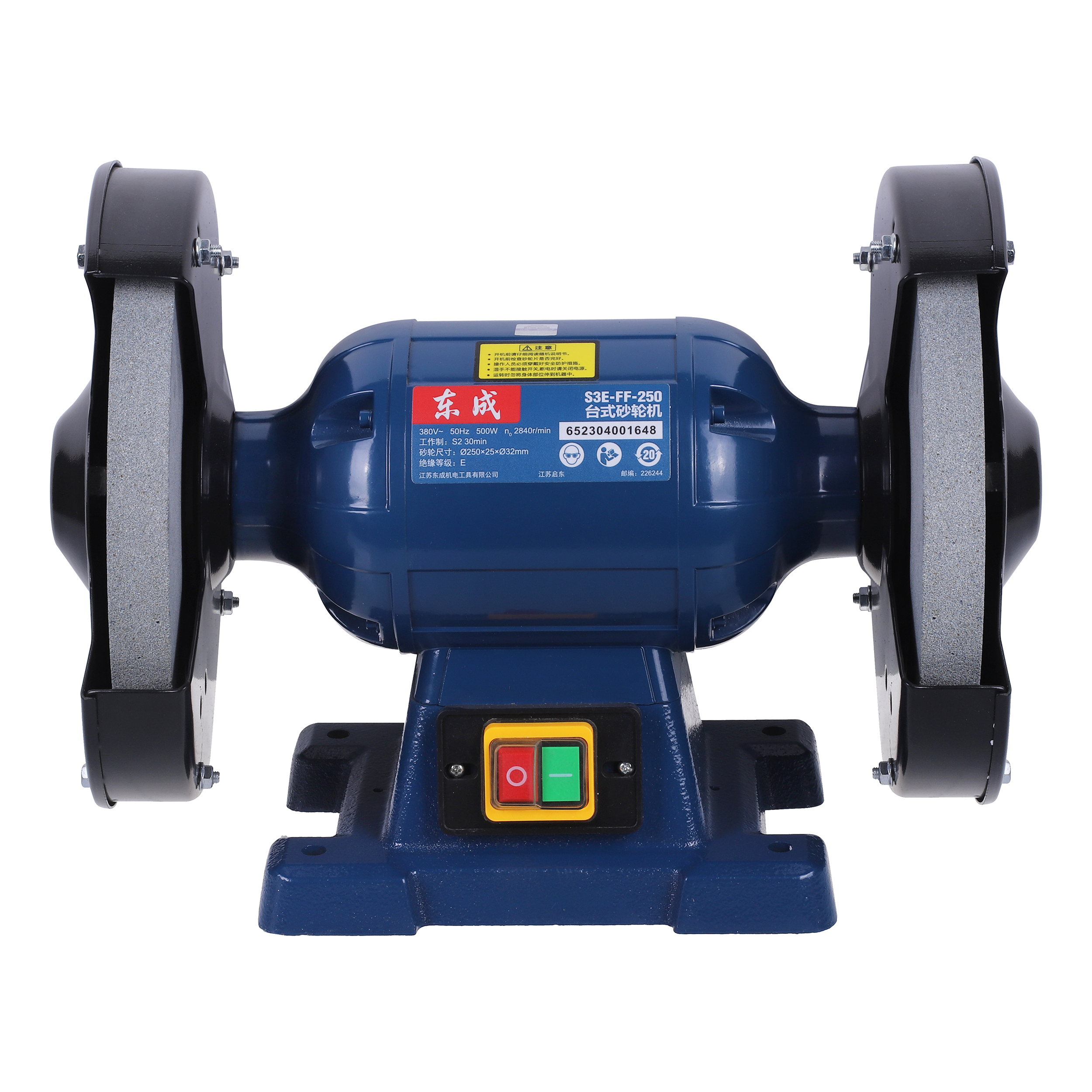 سنگ سنباده رومیزی 25 میلیمتری 500 وات دانگ چنگ مدل D3SE250-s3e-ff-250