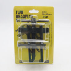 بلبرینگ کش مدل کشویی کد YP-TWO GRASPING-38x65MM-75