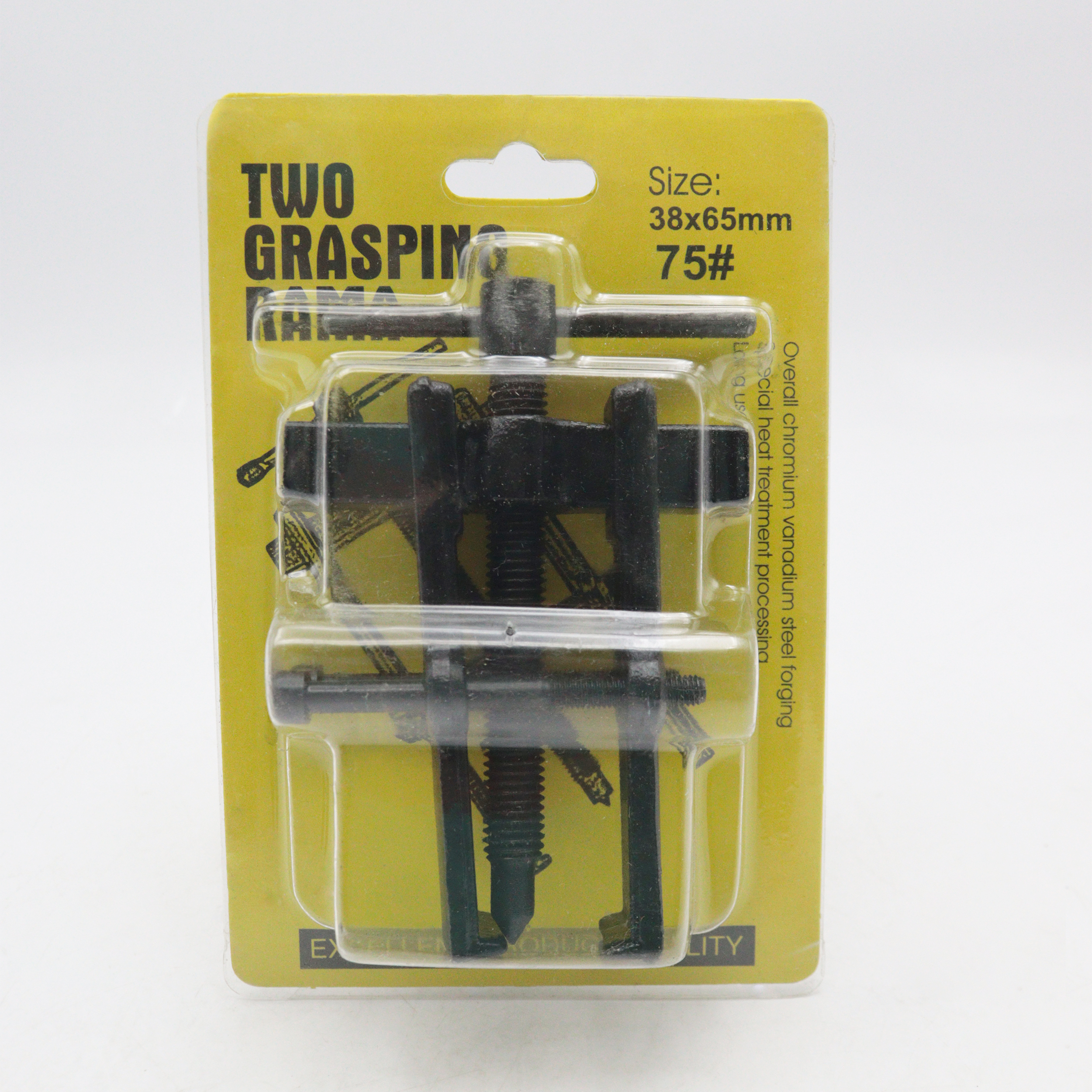 بلبرینگ کش مدل کشویی کد YP-TWO GRASPING-38x65MM-75