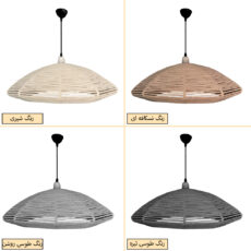 لوستر بافتنی مدل مکرومه کد 6022