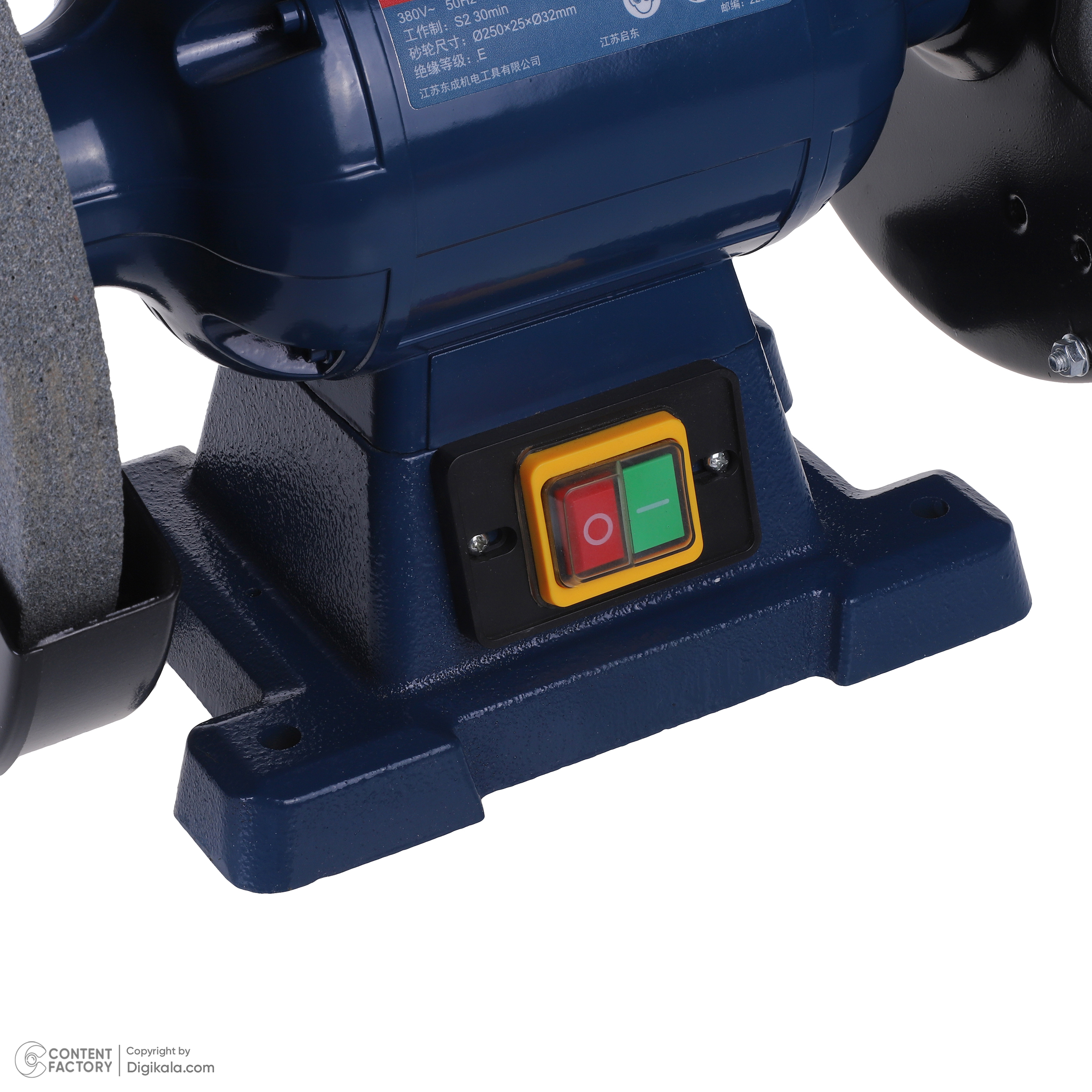 سنگ سنباده رومیزی 25 میلیمتری 500 وات دانگ چنگ مدل D3SE250-s3e-ff-250