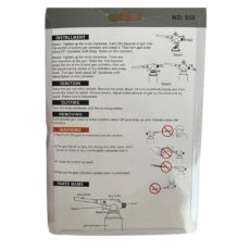 شعله افكن مدل 530