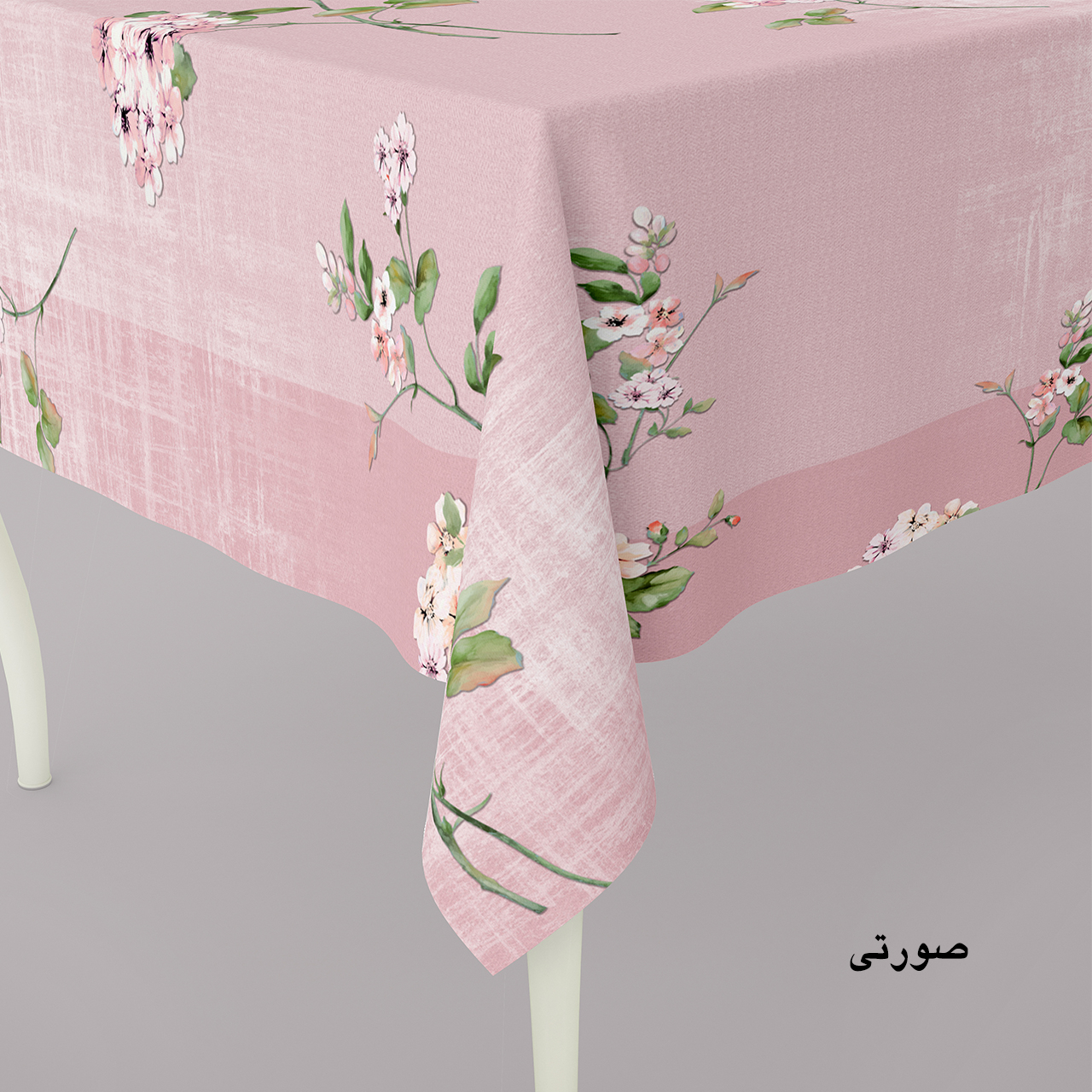 رومیزی پرلا طرح ادریسی