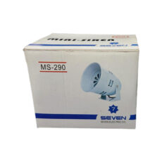 آژیر دزدگیر سون مدل MS-290