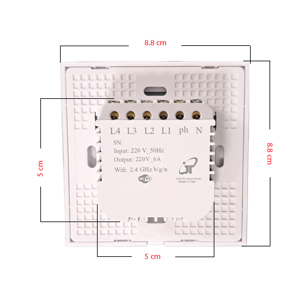کلید لمسی هوشمند جابان مدل دو پل