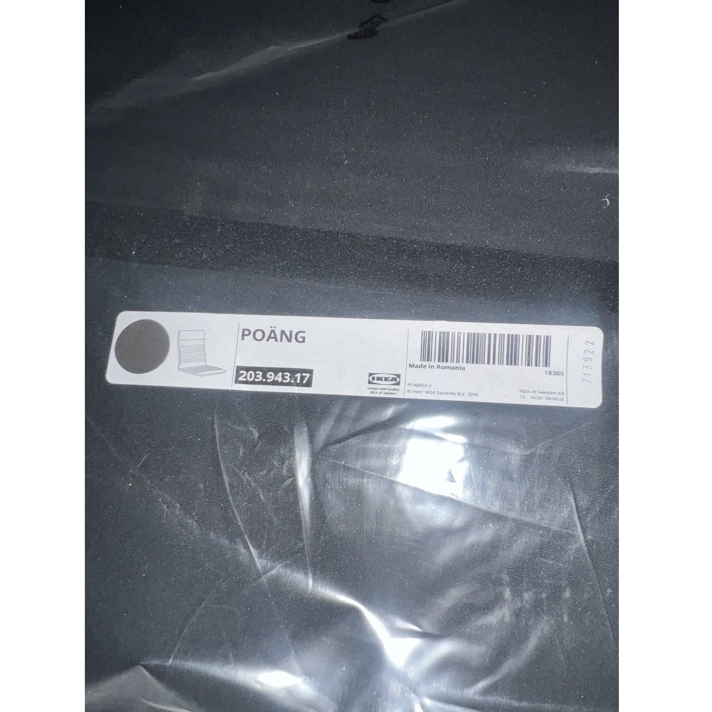 تشک صندلی ایکیا مدل POANG