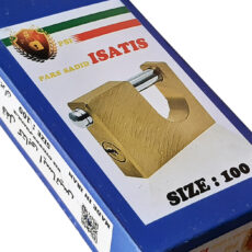 قفل کتابی ایساتیس مدل AT-90