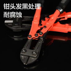 قیچی مفتول بر دلی مدل DL2688Z