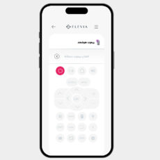 ریموت کنترل هوشمند الویا مدل MI 3011