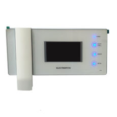 دربازکن تصویری الکتروپیک مدل 1096 کد 1072 مجموعه 5 عددی