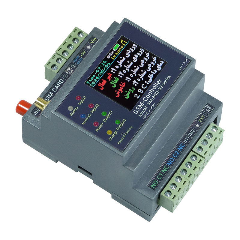 کنترلر مرکزی خانه هوشمند مدل SAHAND-S2