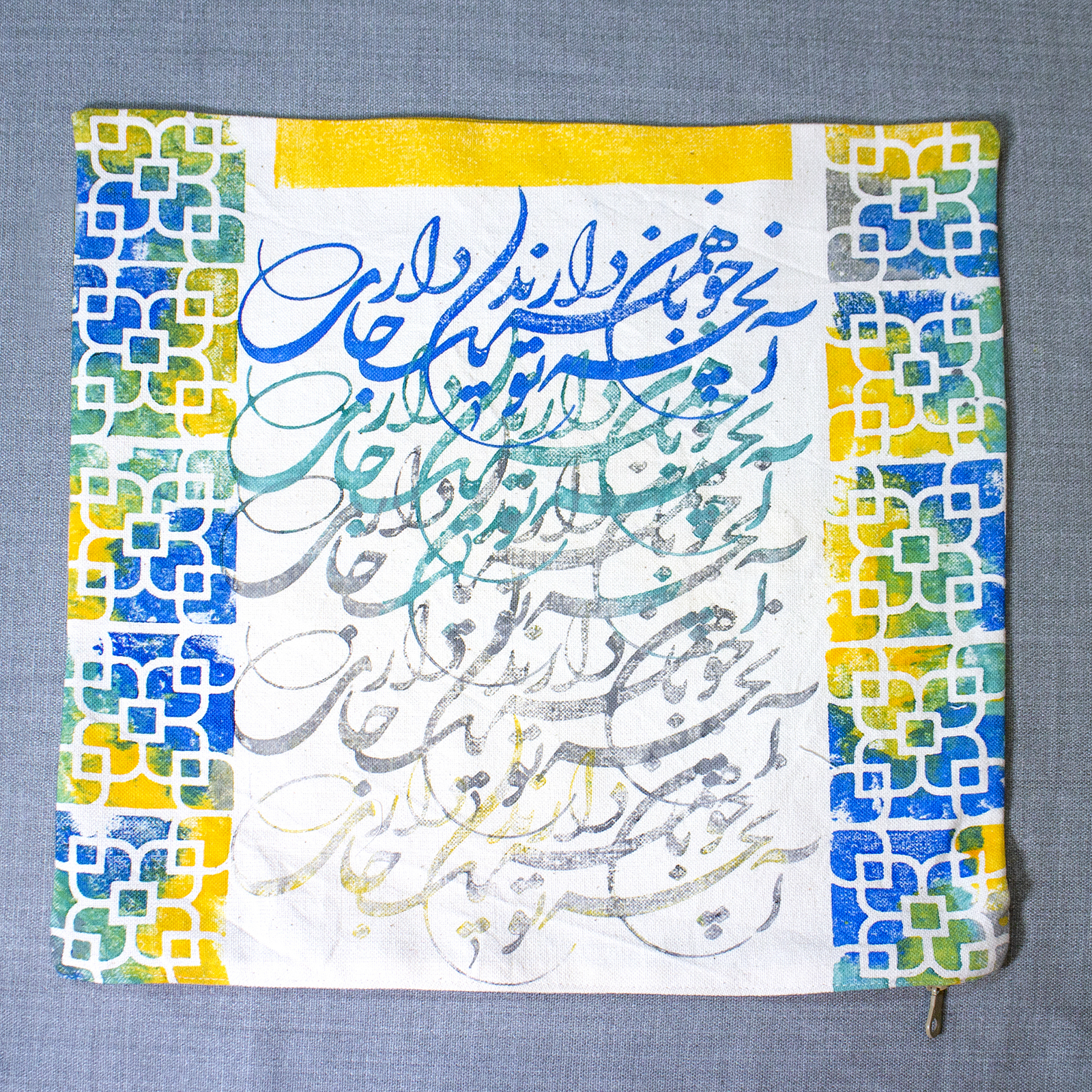 رانر طرح کاشی کد RU4090 به همراه کاور کوسن