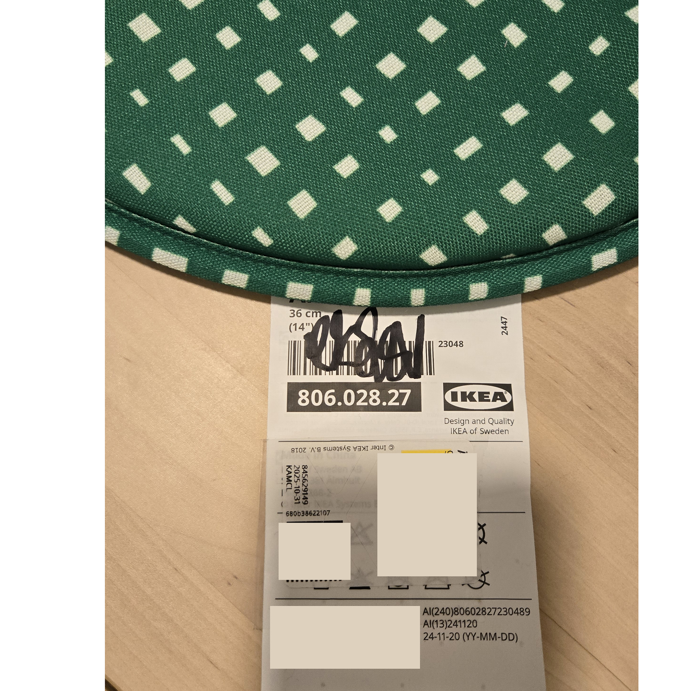 کوسن صندلی ایکیا مدل ANGSFRAKEN کد 806.028.27