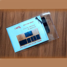 الگو آماده چرم دوزی نگاریس کد 010