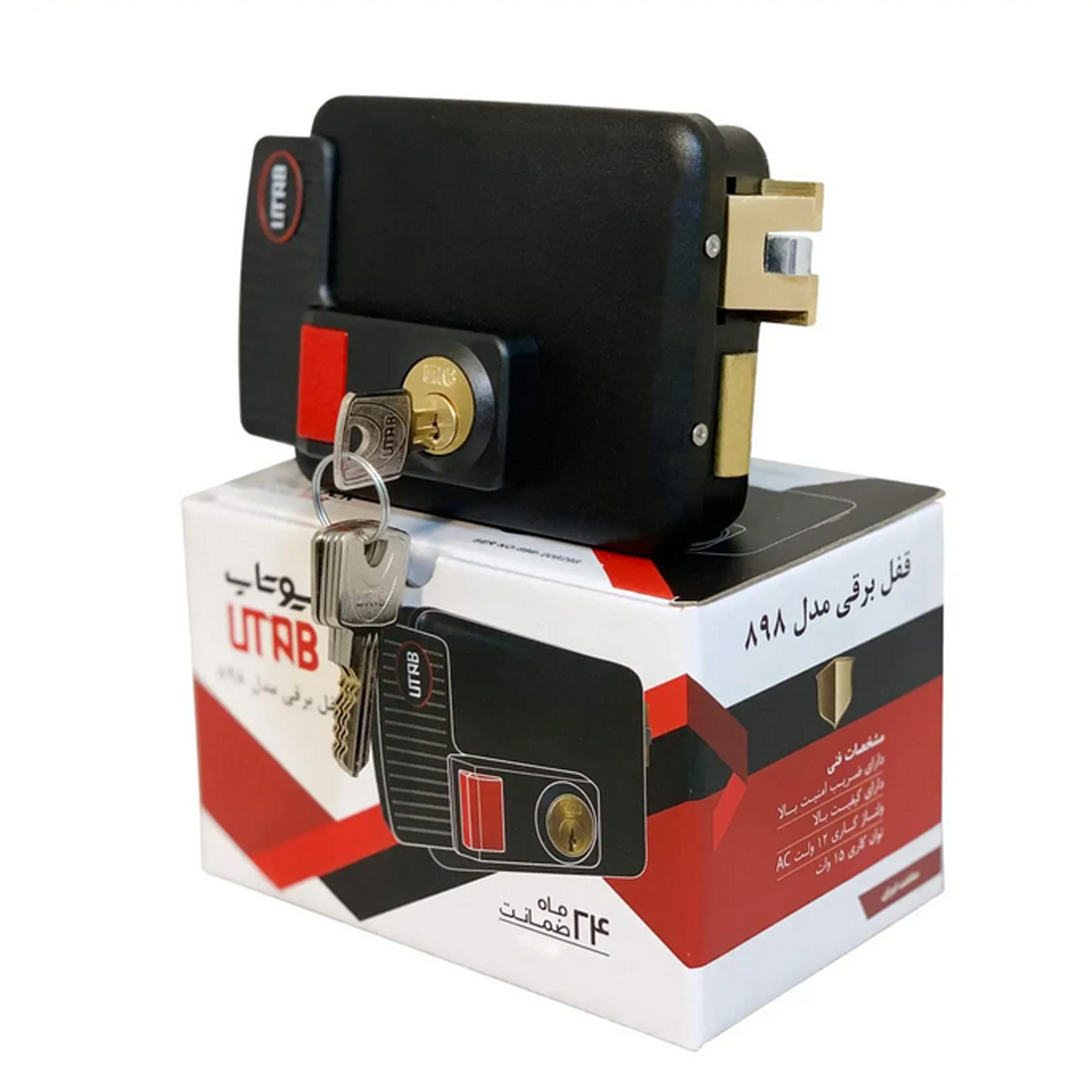 قفل برقی یوتاب مدل 898 بیرون بازشو