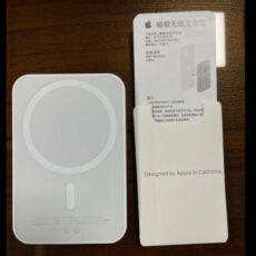 پاوربانک مدل MagSafe ظرفیت 5000 میلی‌ آمپر ساعت