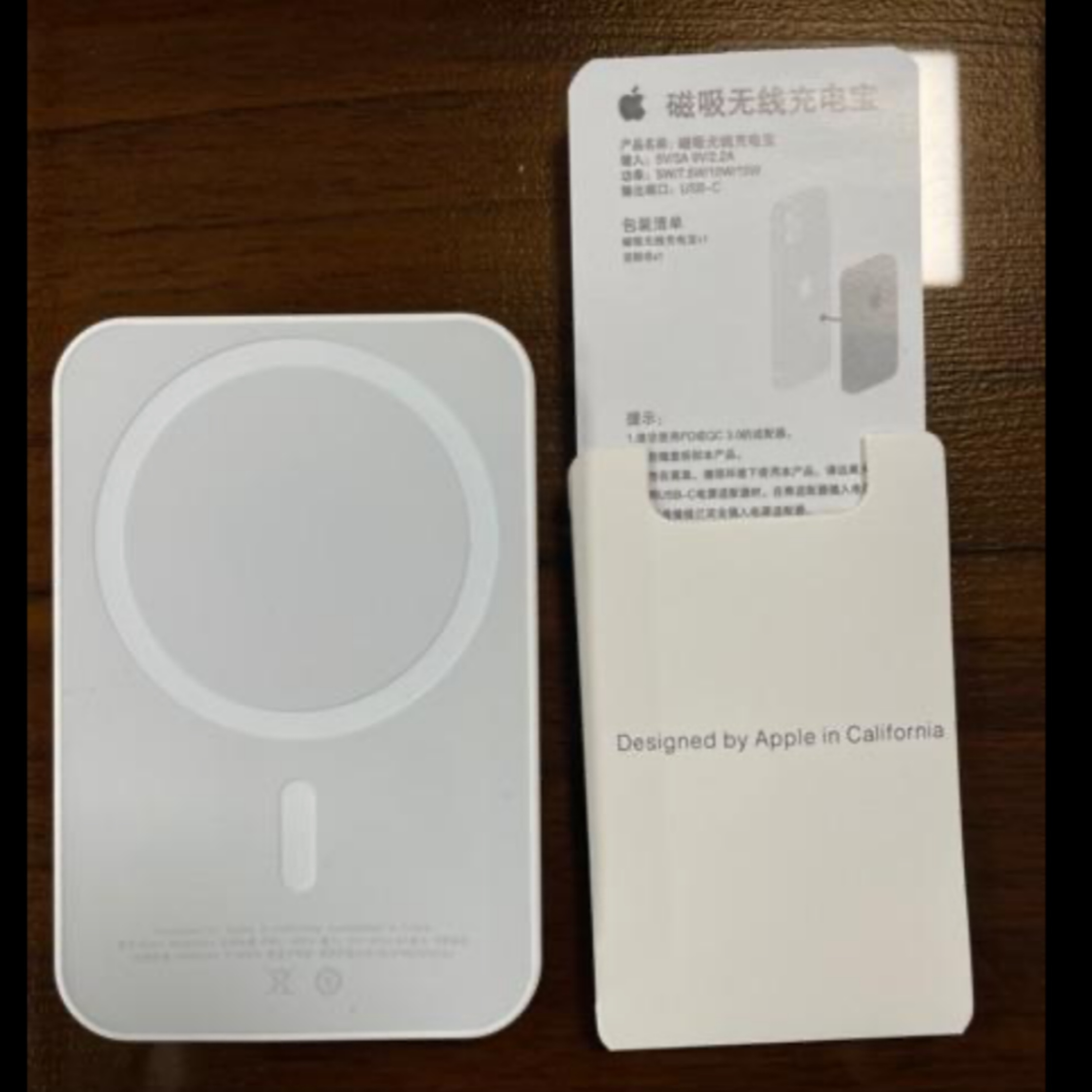 پاوربانک مدل MagSafe ظرفیت 5000 میلی‌ آمپر ساعت
