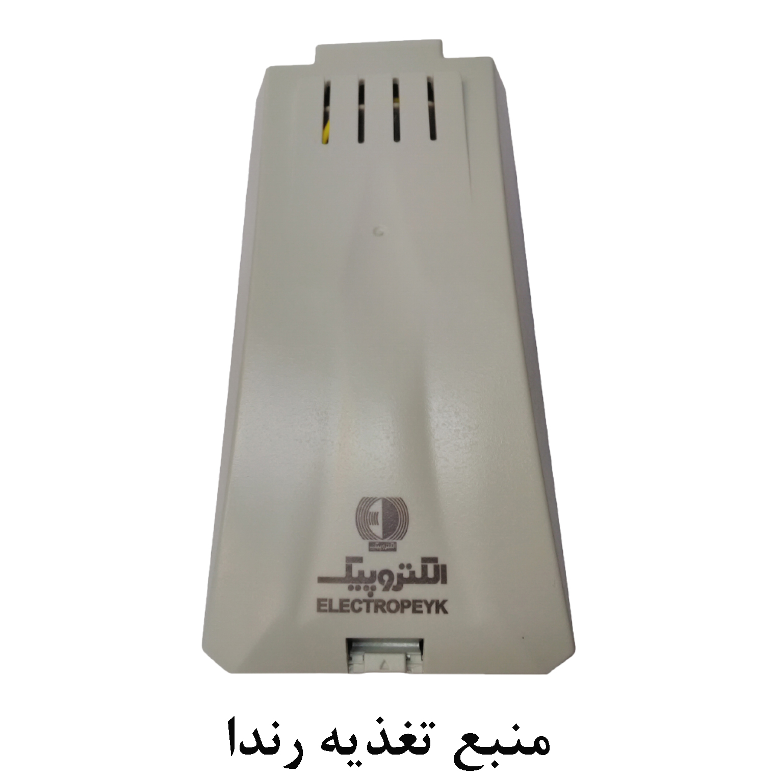 دربازکن تصویری الکتروپیک مدل 797 کد 1026 مجموعه 2 عددی