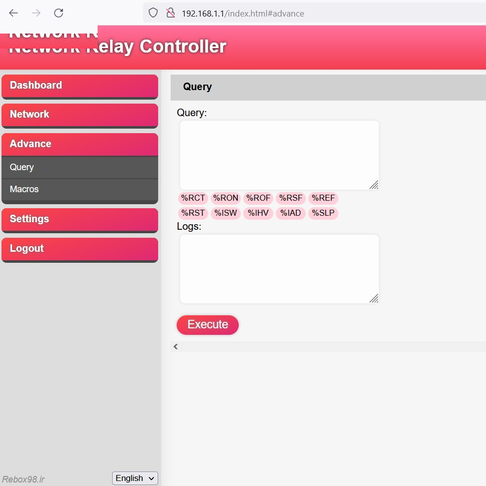 ماژول رله مدل NRC4320