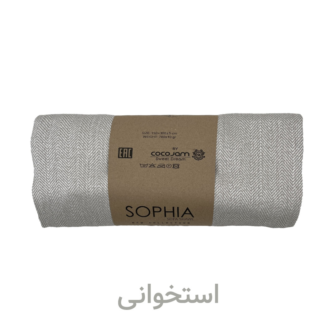 شال مبل و تخت کوکو جم مدل سوفیا Sophia سایز 300x150 سانتی متر