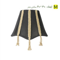 لوستر دیواری مدل DR06