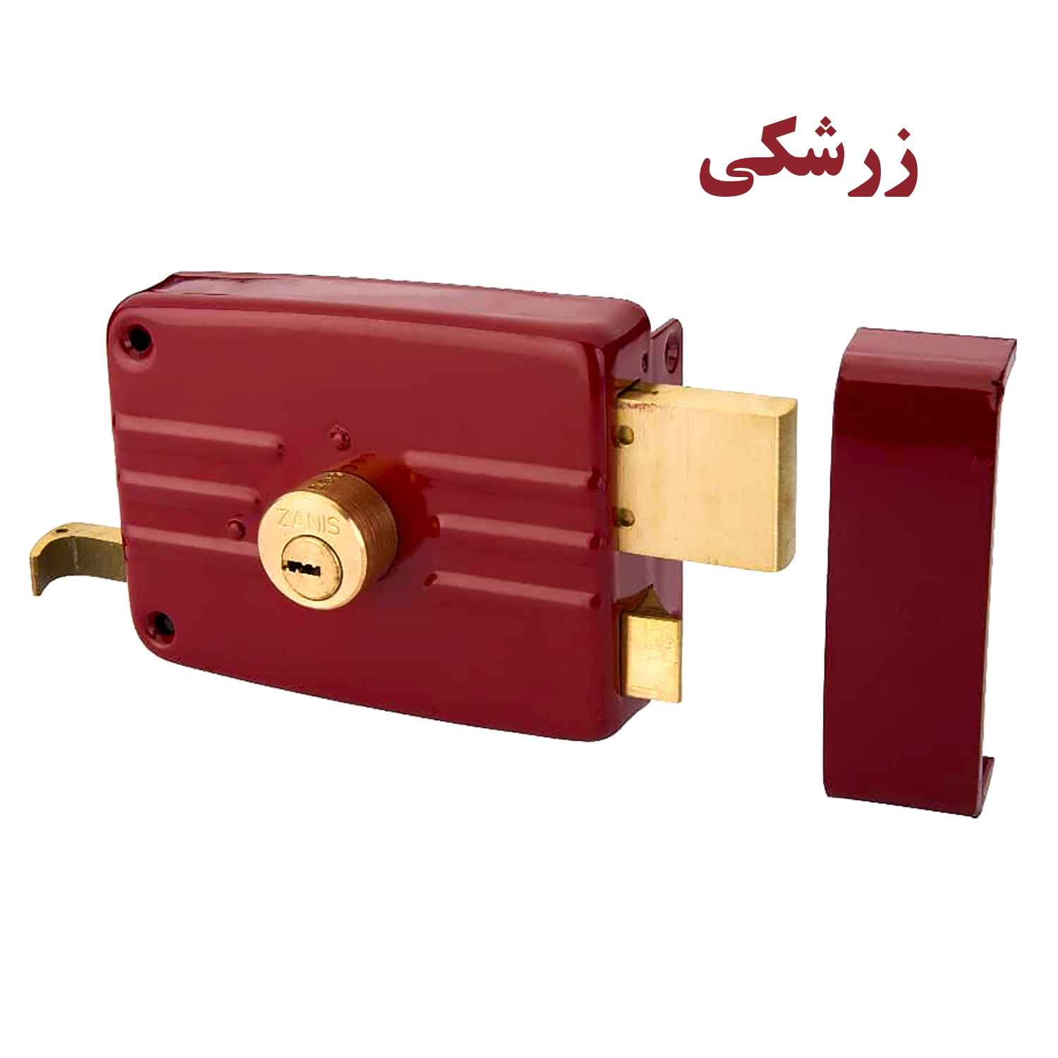 قفل حیاطی زانیس مدل کامپیوتری