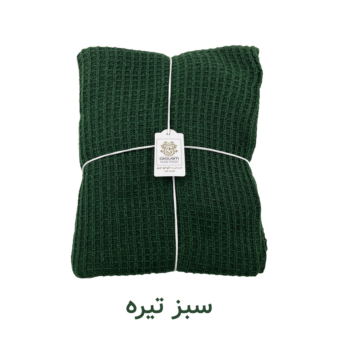 شال مبل و تخت کوکو جم مدل مدل پیکه کد P6 سایز 170x140 سانتیمتر