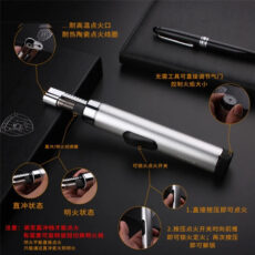 فندک اتمی مدل قلمی