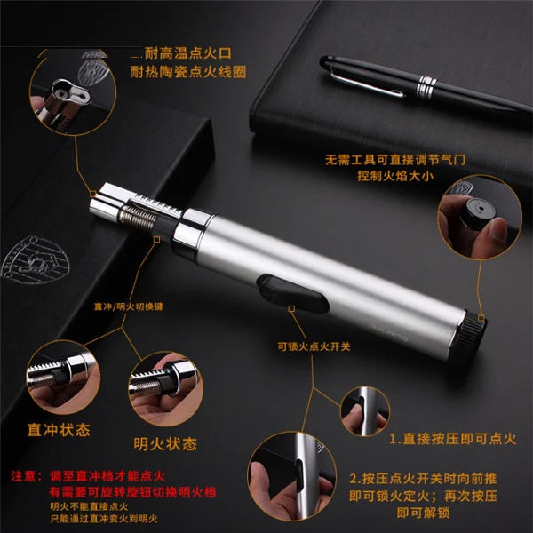 فندک اتمی مدل قلمی