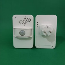 دزدگیر اماکن قابل حمل مدل اسمارت مهر