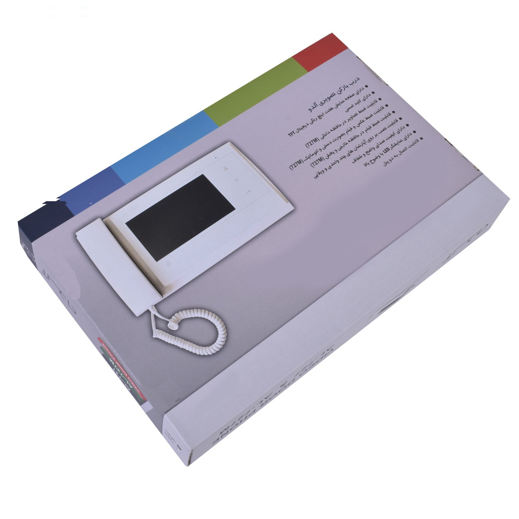 درب باز کن تصویری آلدو مدل AL-727M