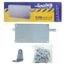 مجموعه دربازکن الکتروپیک مدل 1086_897